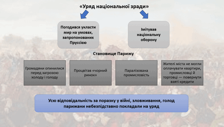 0900wxip-f960-940x535.png