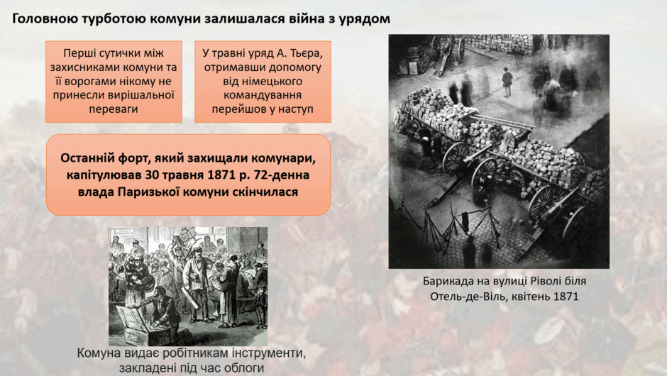 0900wxir-751f-940x530.png