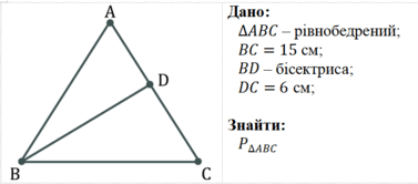 0900wydl-47cc-377x166.png