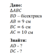 0900wynt-08b4-162x189.png