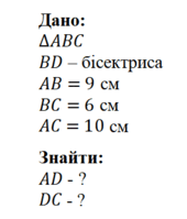 0900wynt-08b4-170x199.png