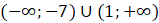 0900wz9x-d088-159x23.png