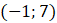 0900wzan-f8df-57x23.png