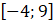 0900wzd5-8a7e-55x23.png