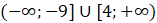 0900wzdw-baca-157x23.png