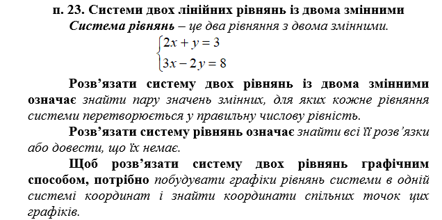 0900wzuu-b771-636x316.png