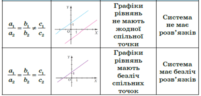 0900wzzp-9c16-684x328.png