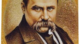 Тарас Шевченко "І досі сниться: під горою..."