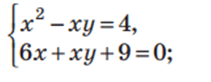 0900x017-fc7c-211x82.png
