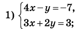 0900x03l-b0ab-158x57.png