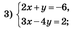 0900x03y-5327-153x61.png
