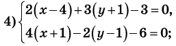 0900x04b-b140-257x68.png