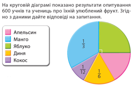 0900x051-7a0e-537x349.png