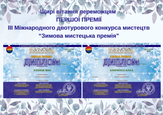 0900x0a3-a9ea-573x404.png