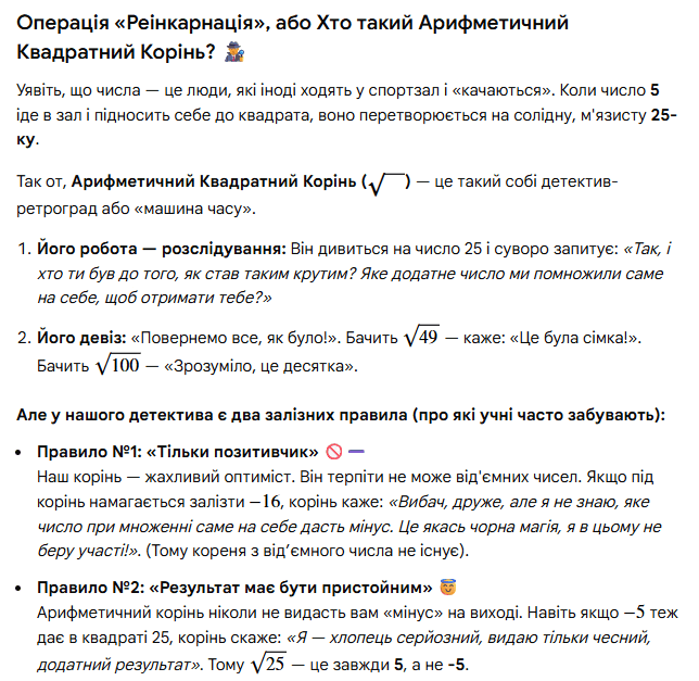 0900x0lo-1407-644x627.png