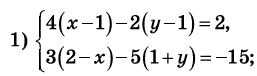 0900x0os-491c-257x76.png