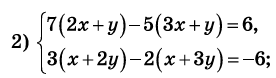 0900x0oy-79ad-276x78.png