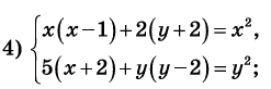 0900x0pf-6f9e-247x82.png