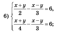 0900x0pp-b679-206x113.png