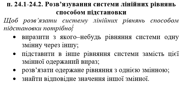 0900x0rl-dc53-613x286.png