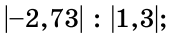 0900x0wj-5d6e-174x41.png