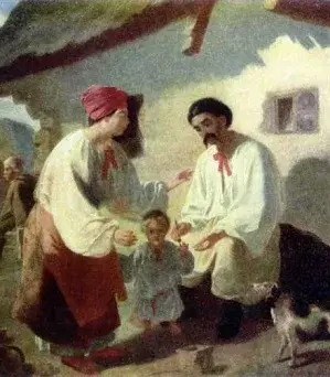 Image of Тарас Шевченко. Селянська родина