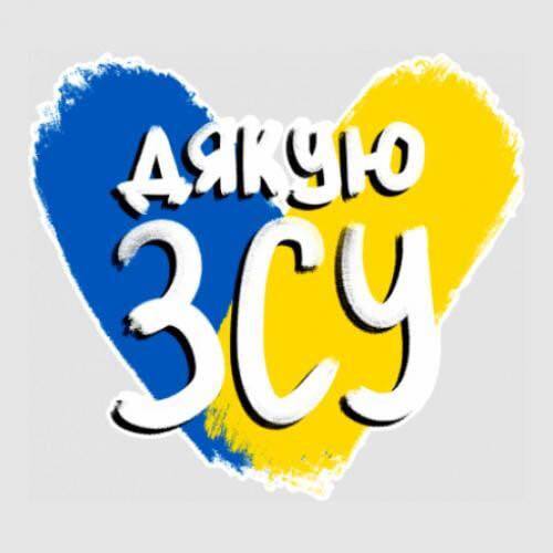 0900x0yw-adee-500x500.jpg