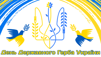 0900x1uc-5b5a-392x221.png