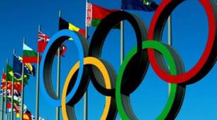 Olympic Games (ГР. 1) 6 клас 