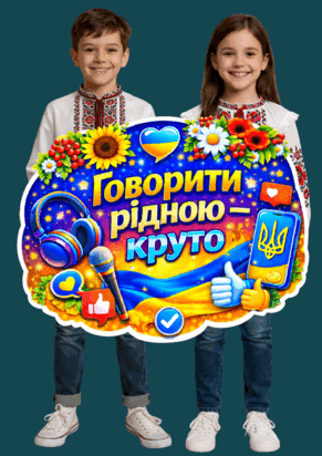 0900x2d0-b6d2-291x412.png