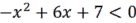 0900x3f0-1f45-136x23.png