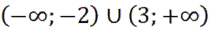 0900x3i4-7b17-210x30.png