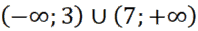 0900x3sb-d344-198x31.png
