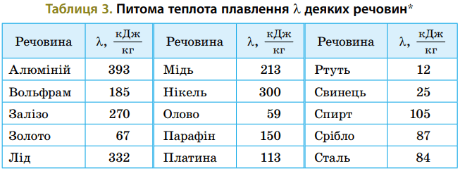 0900x3yy-1f24-653x246.png