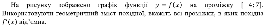 0900x5aj-41d5-924x100.png