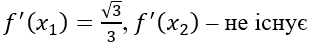 0900x5ng-684c-309x45.png