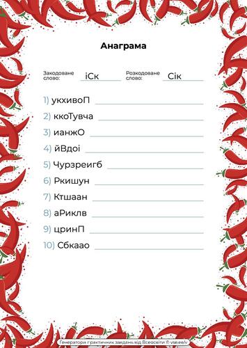 0900x6ak-450b-355x500.jpg