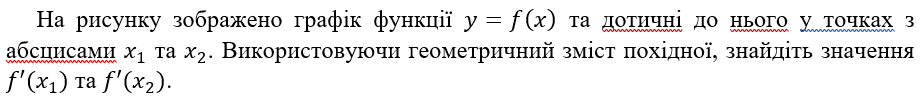 0900x6me-caf4-921x106.png