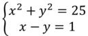 0900x6nw-e4e0-129x53.png