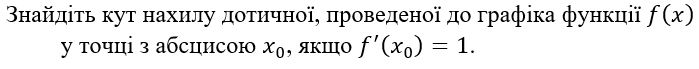 0900x6v2-f0a9-699x69.png