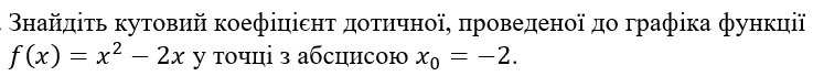 0900x6yo-1431-737x69.png