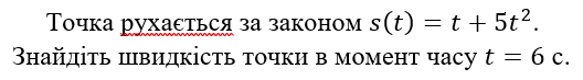 0900x6zb-51b2-528x73.png