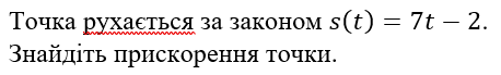 0900x702-b673-458x69.png