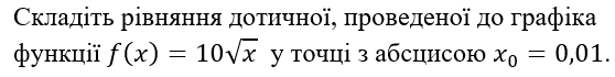 0900x725-e7e9-558x70.png