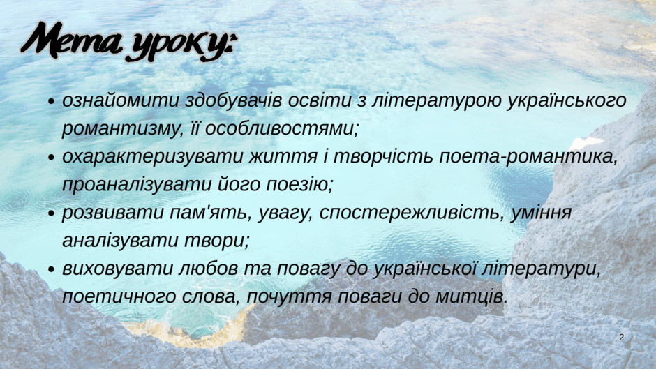 0900x8or-916d-940x529.png