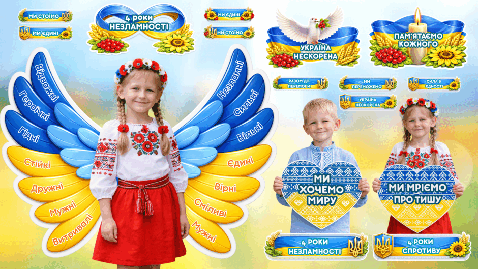 0900x947-6222-940x529.png