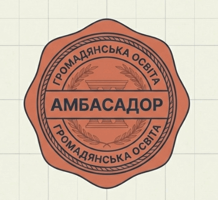 0900x96o-dec5-449x413.png