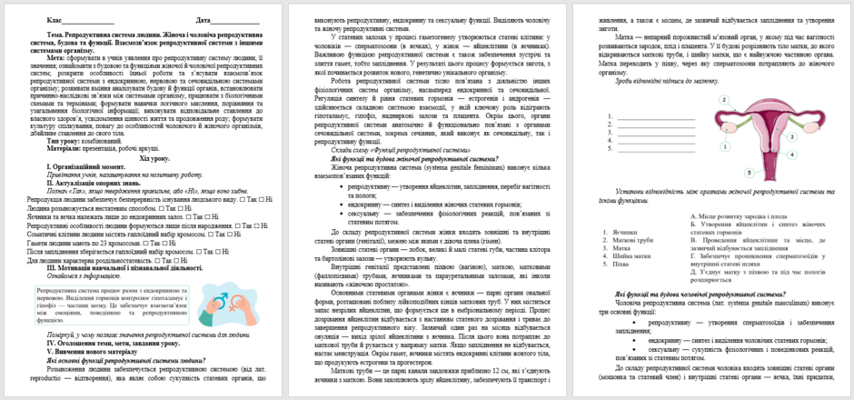 0900xa6b-9c74-940x440.png