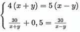 0900xa83-6500-161x66.png