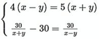 0900xa8a-b0ab-195x78.png